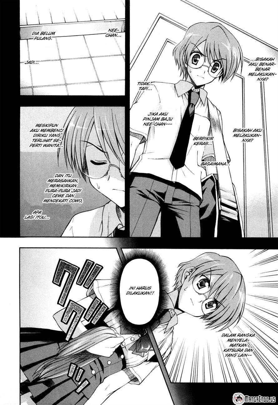 Chapter 7 - halaman 16