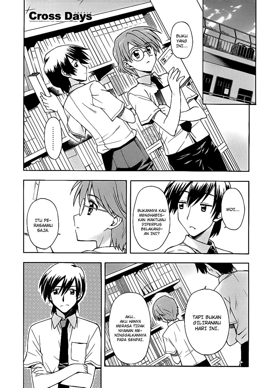Chapter 3 - halaman 3