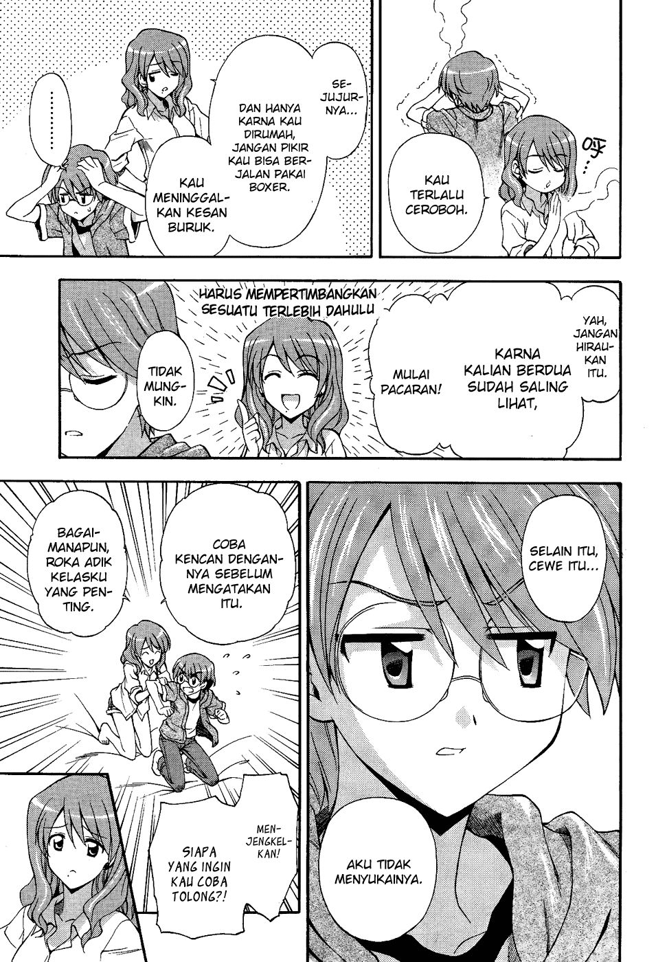 Chapter 2 - halaman 17