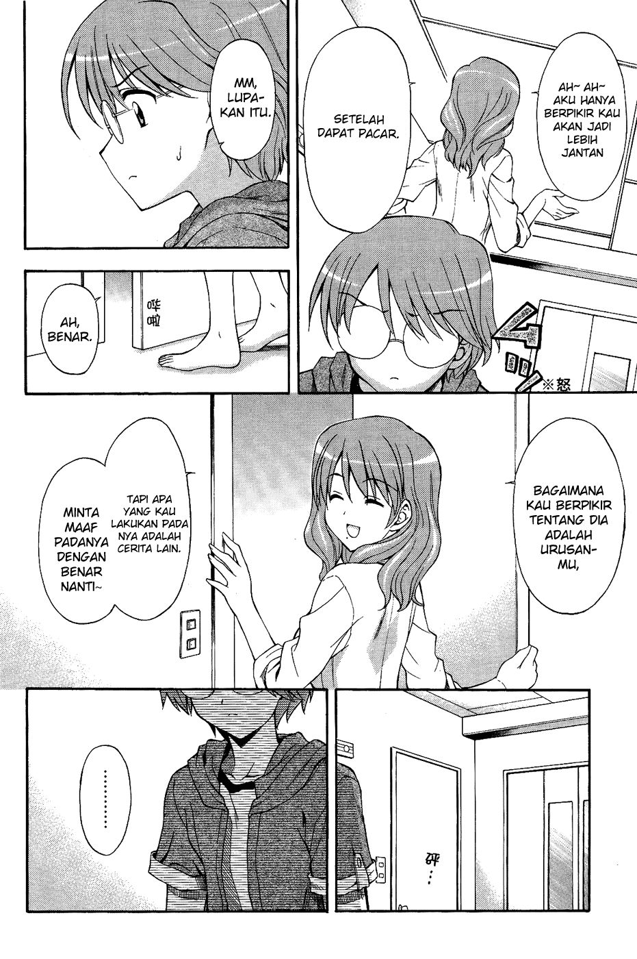 Chapter 2 - halaman 18