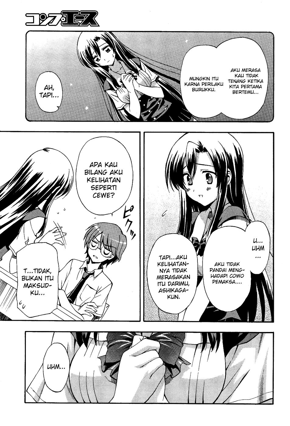 Chapter 2 - halaman 21