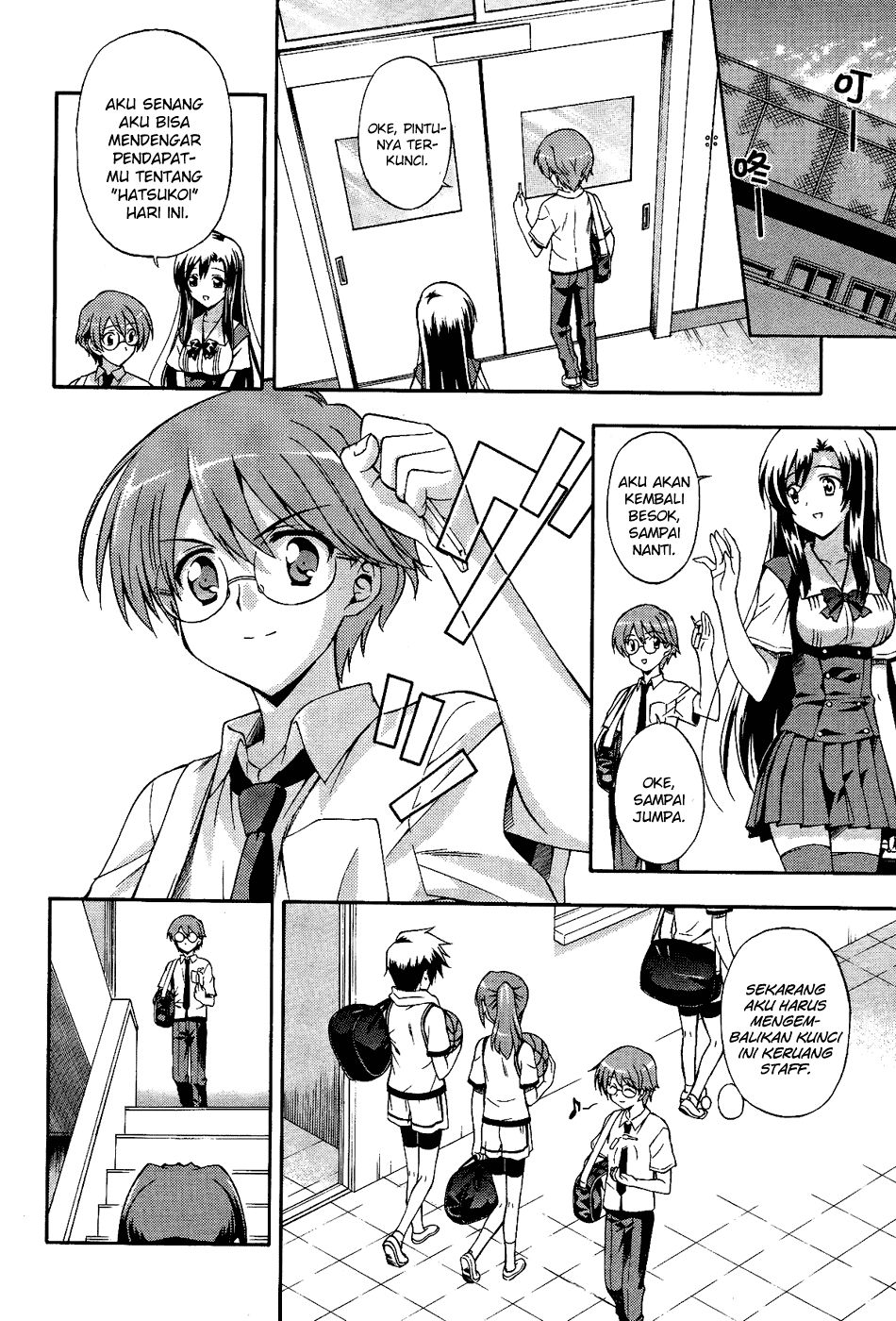 Chapter 2 - halaman 23