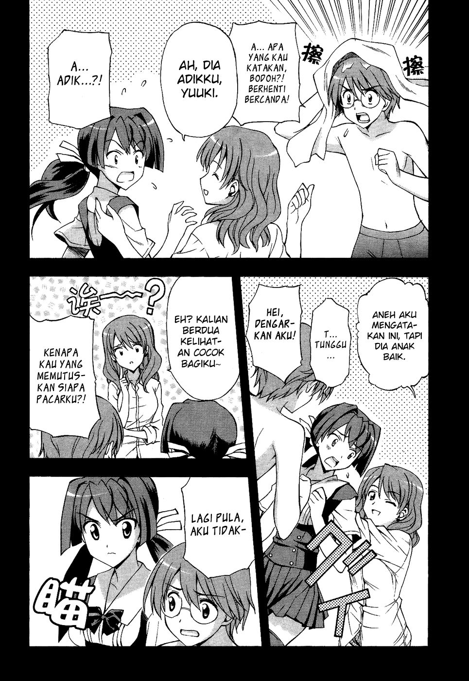 Chapter 2 - halaman 6