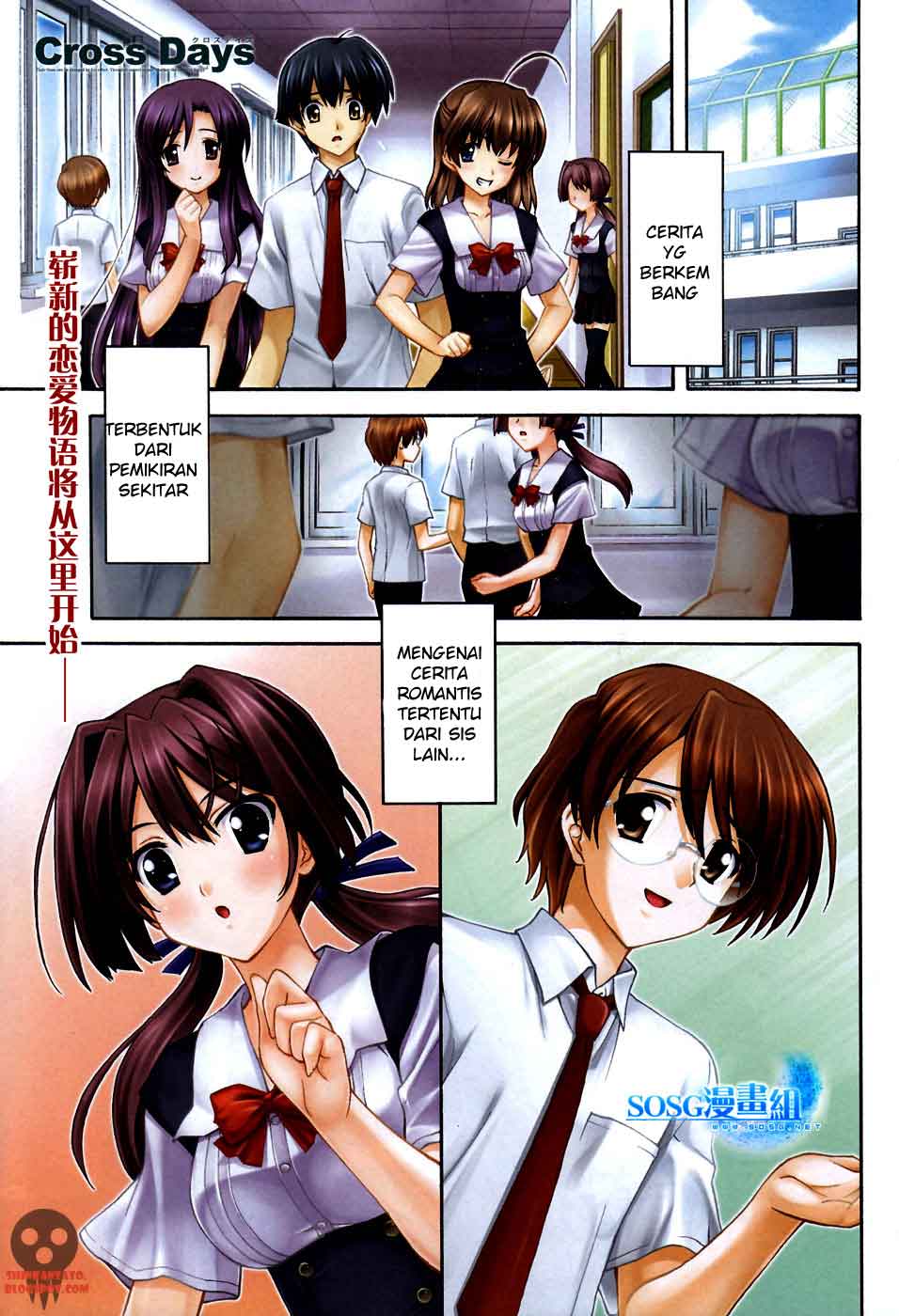 Chapter 1 - halaman 3