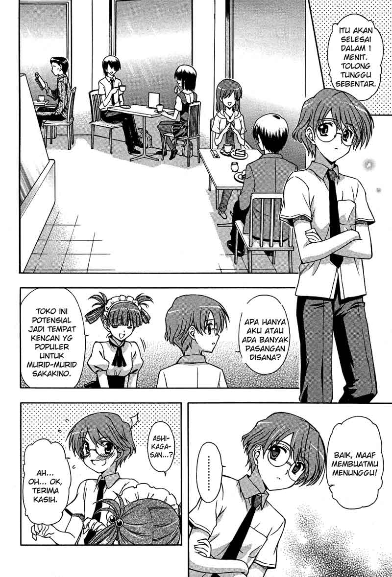 Chapter 1 - halaman 25