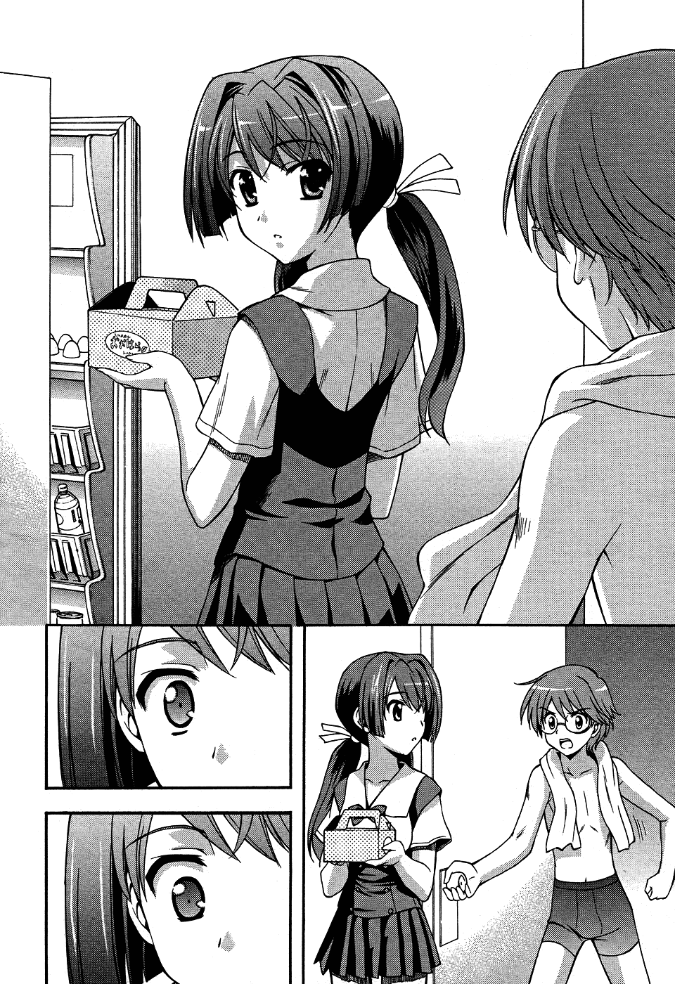 Chapter 1 - halaman 30