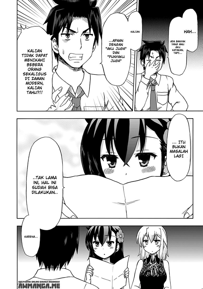 Chapter 90 - halaman 15