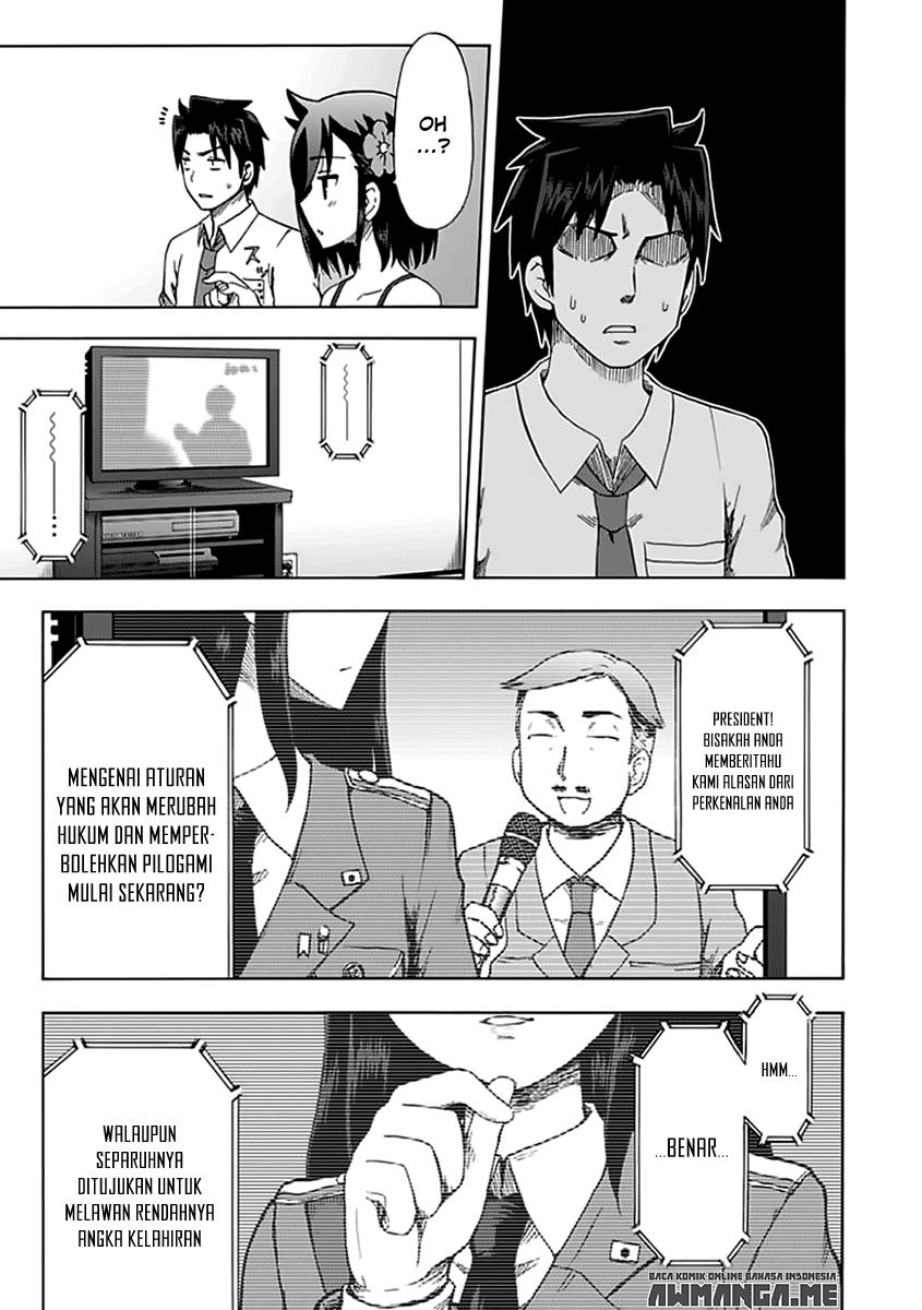 Chapter 90 - halaman 16