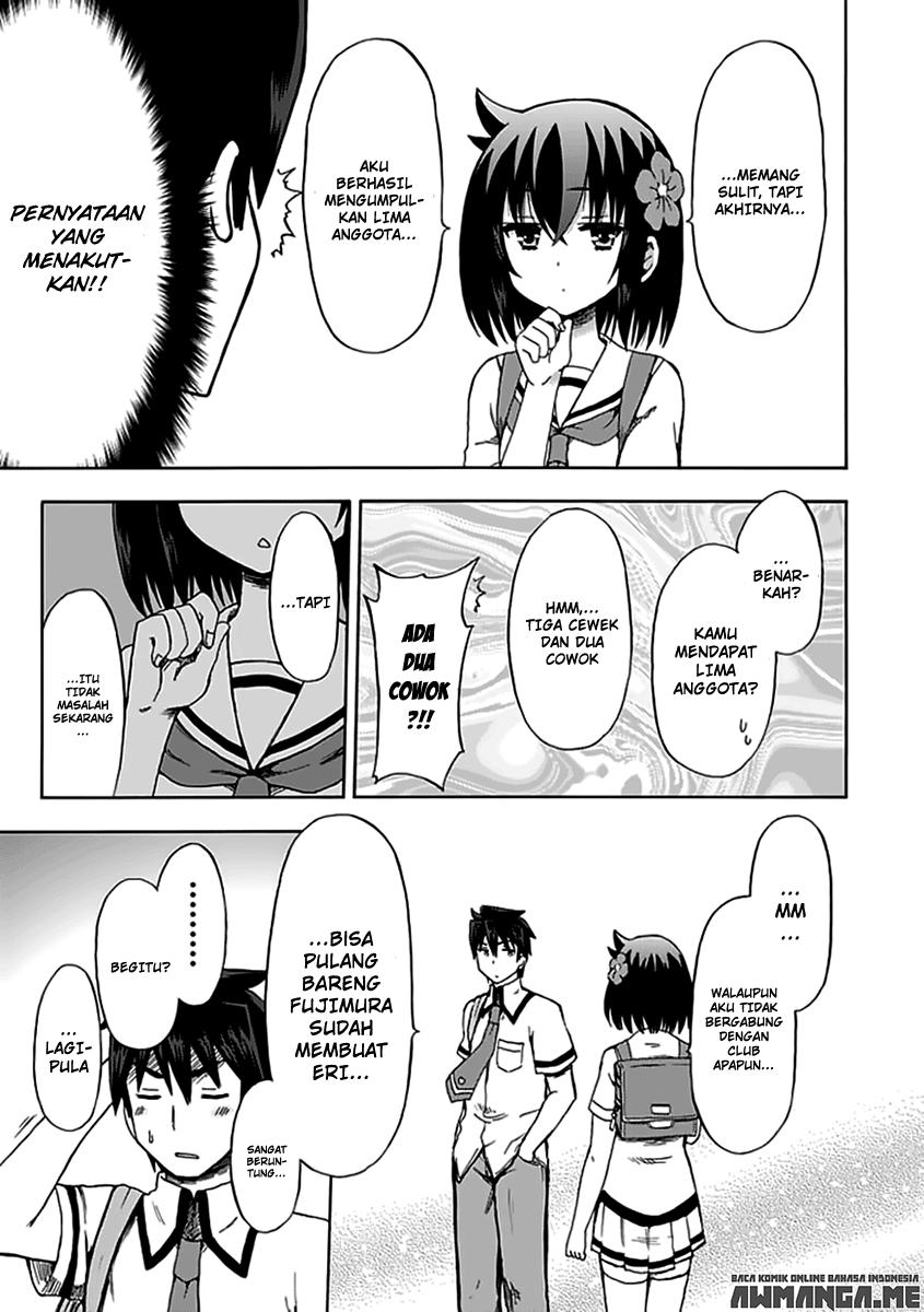 Chapter 88 - halaman 12