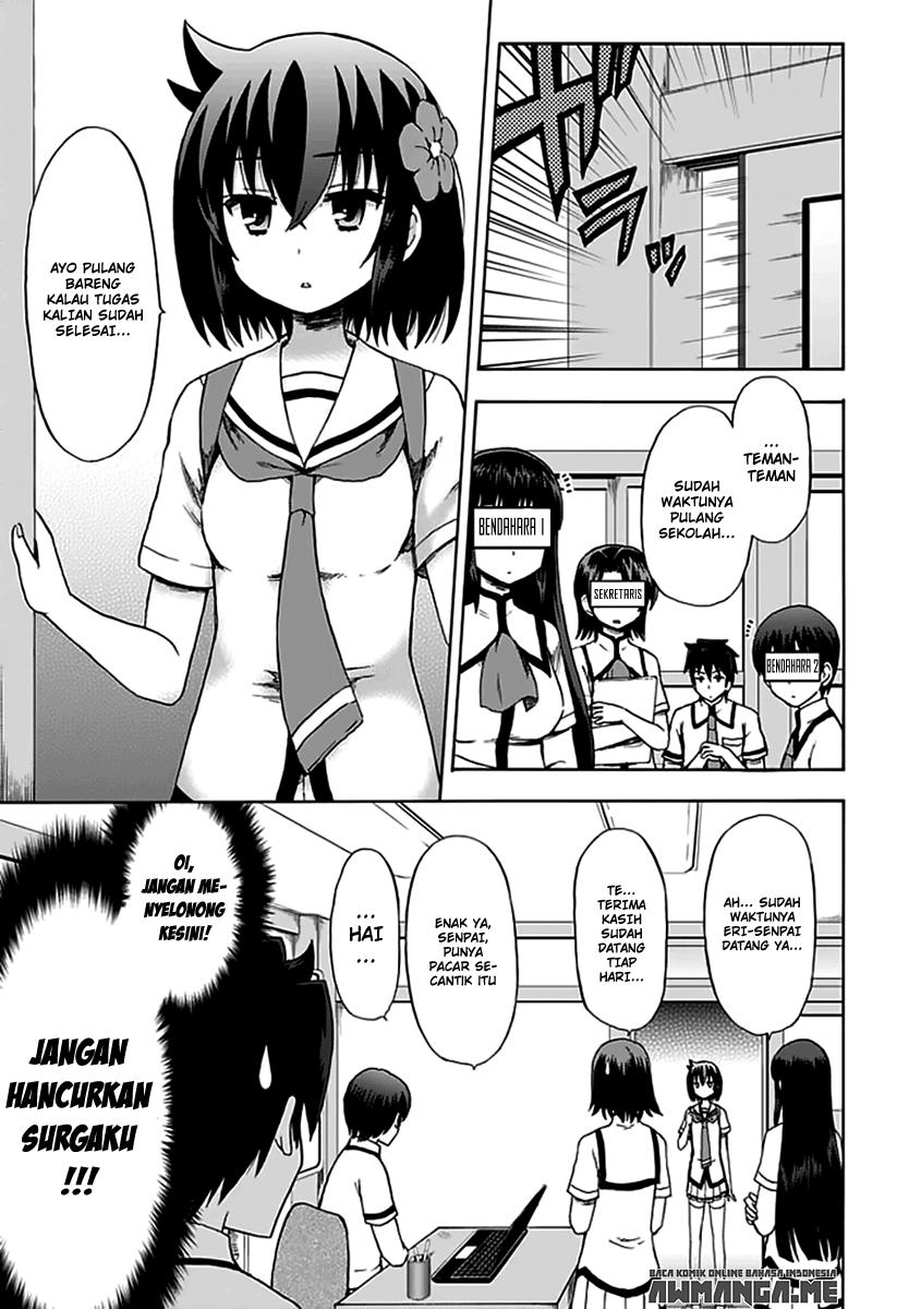 Chapter 88 - halaman 3