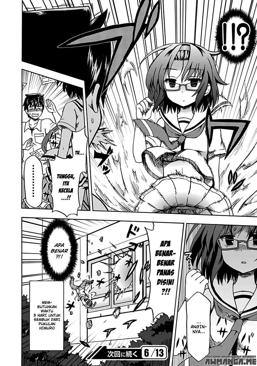 Chapter 87 - halaman 14