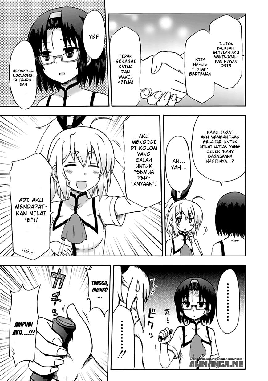Chapter 82 - halaman 12