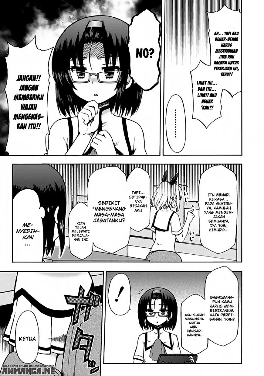 Chapter 82 - halaman 6