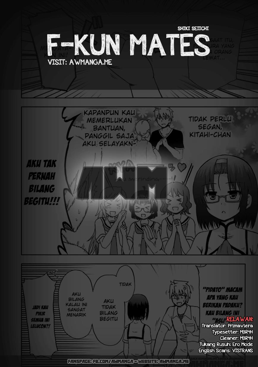 Chapter 81 - halaman 3