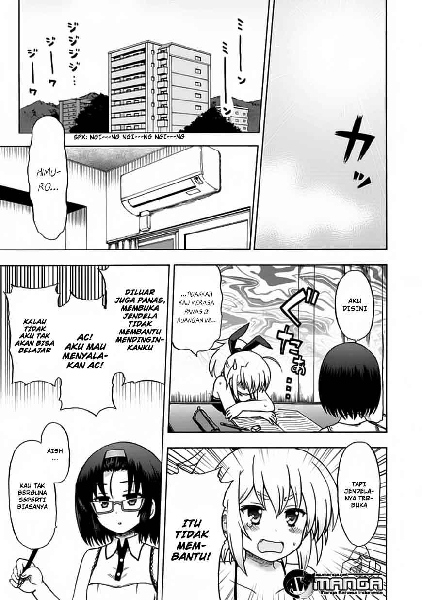 Chapter 75 - halaman 2