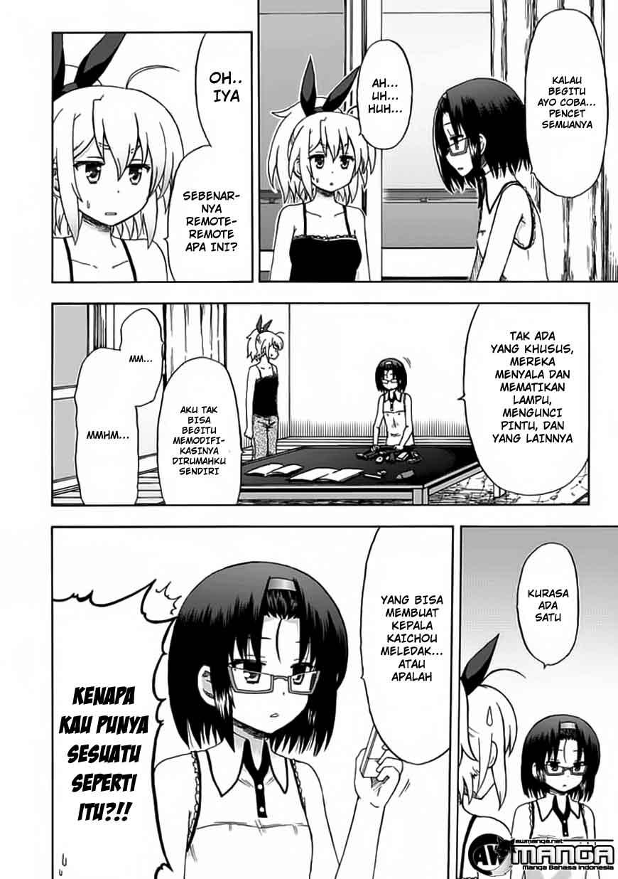 Chapter 75 - halaman 12