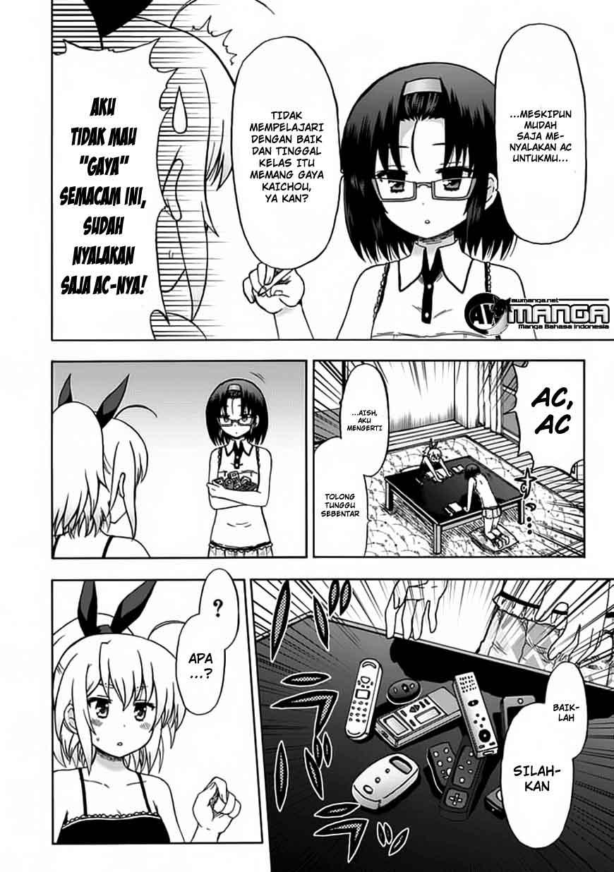 Chapter 75 - halaman 3