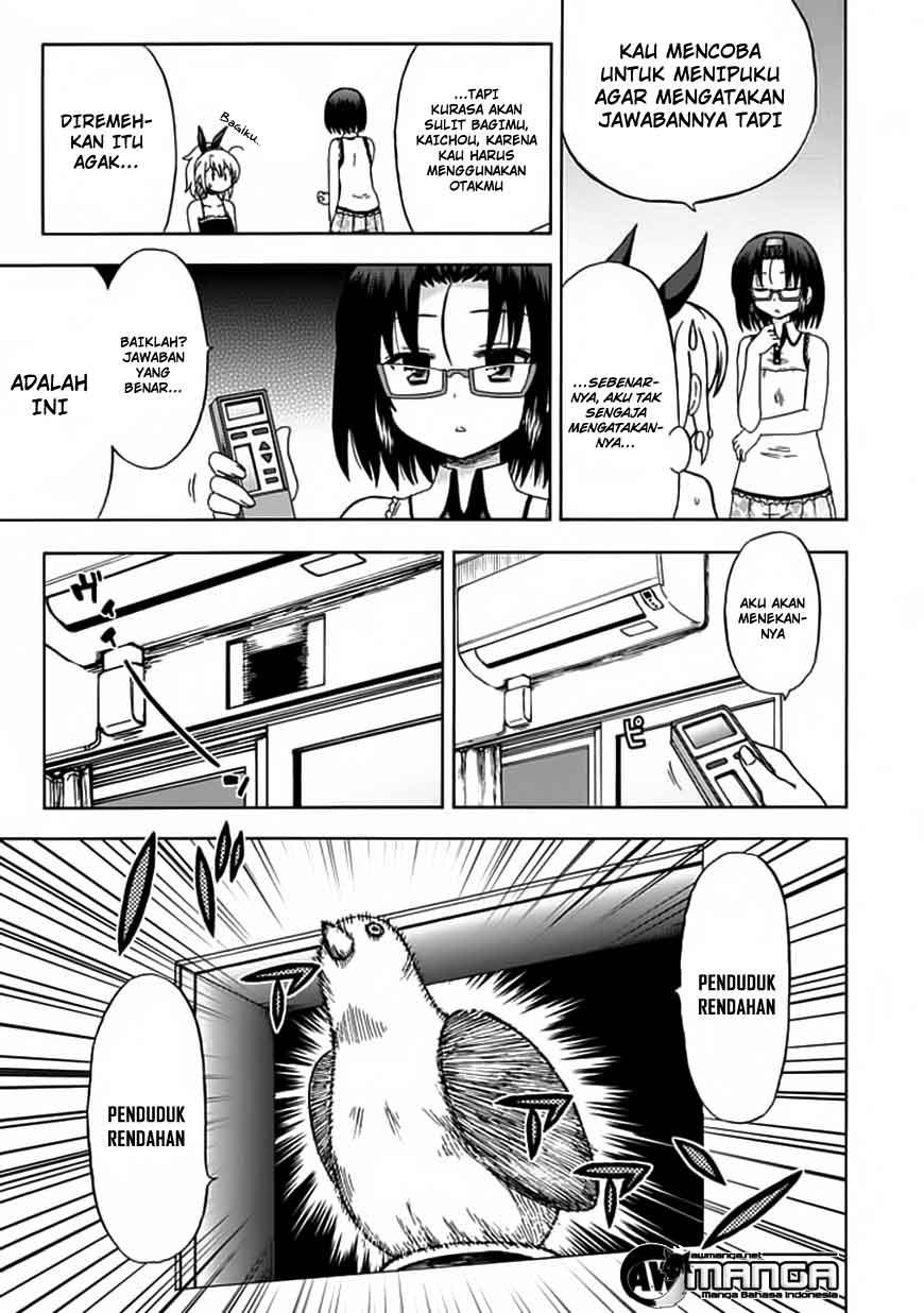 Chapter 75 - halaman 7