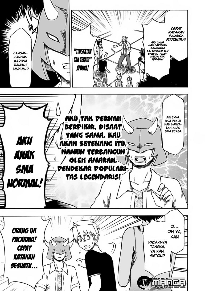 Chapter 74 - halaman 13