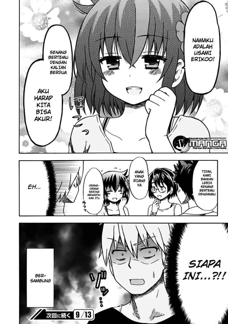Chapter 73 - halaman 14