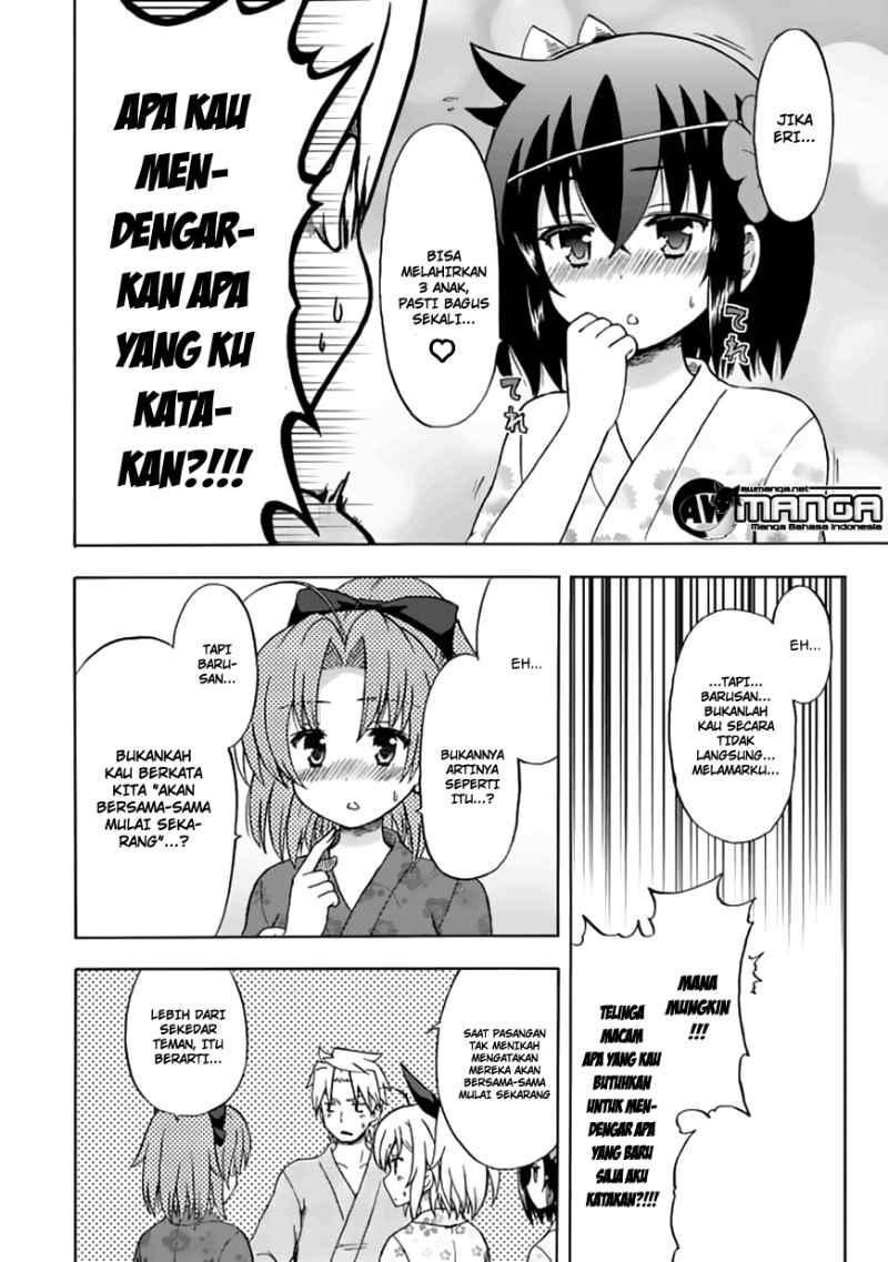 Chapter 71 - halaman 12