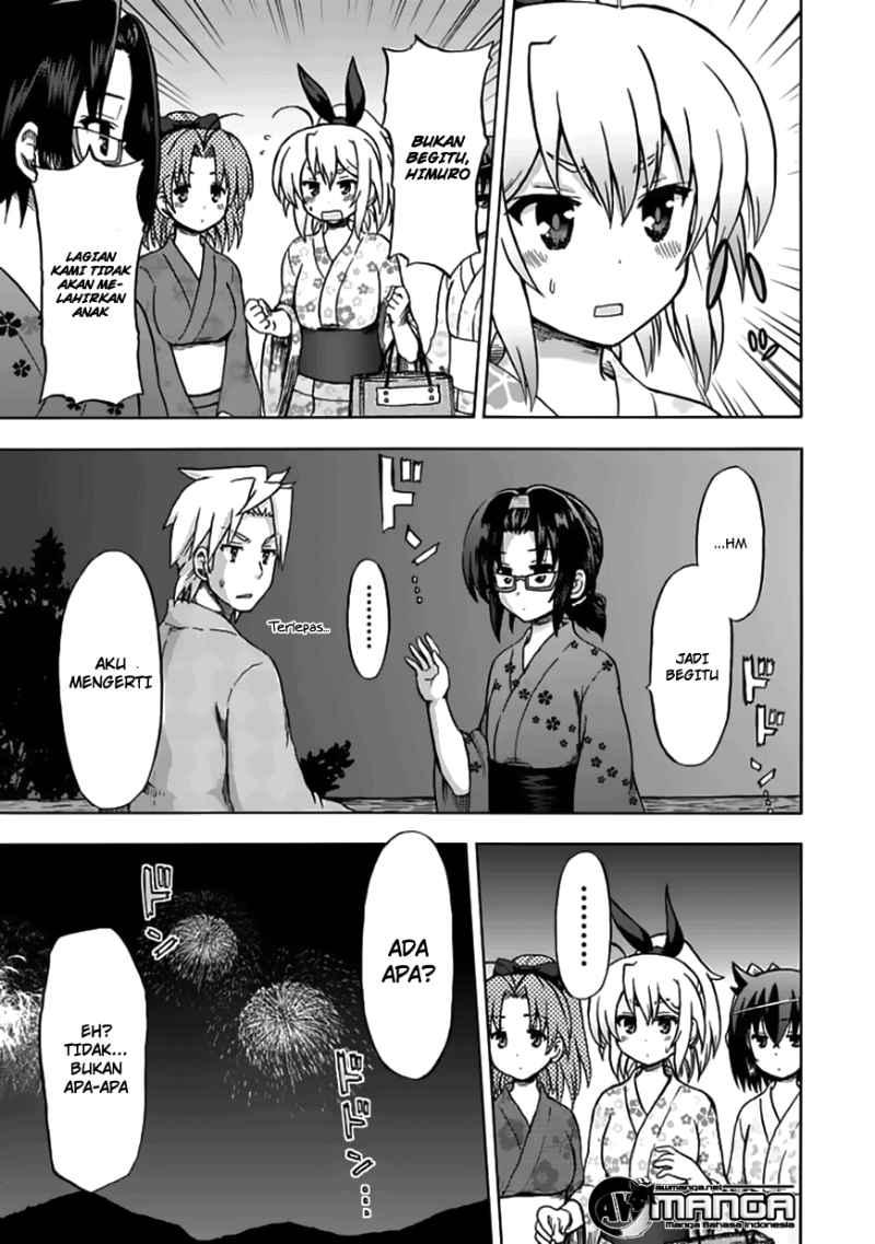 Chapter 70 - halaman 12