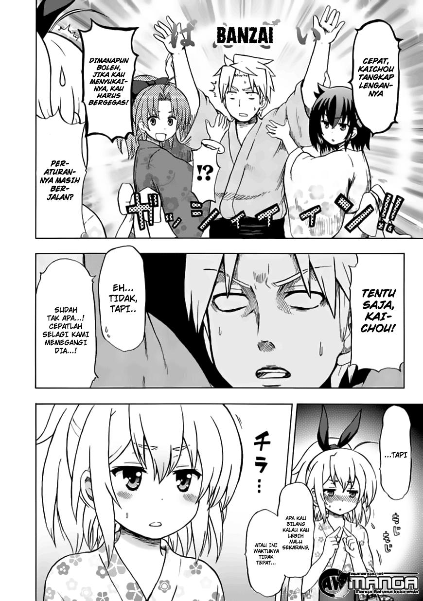 Chapter 69 - halaman 6