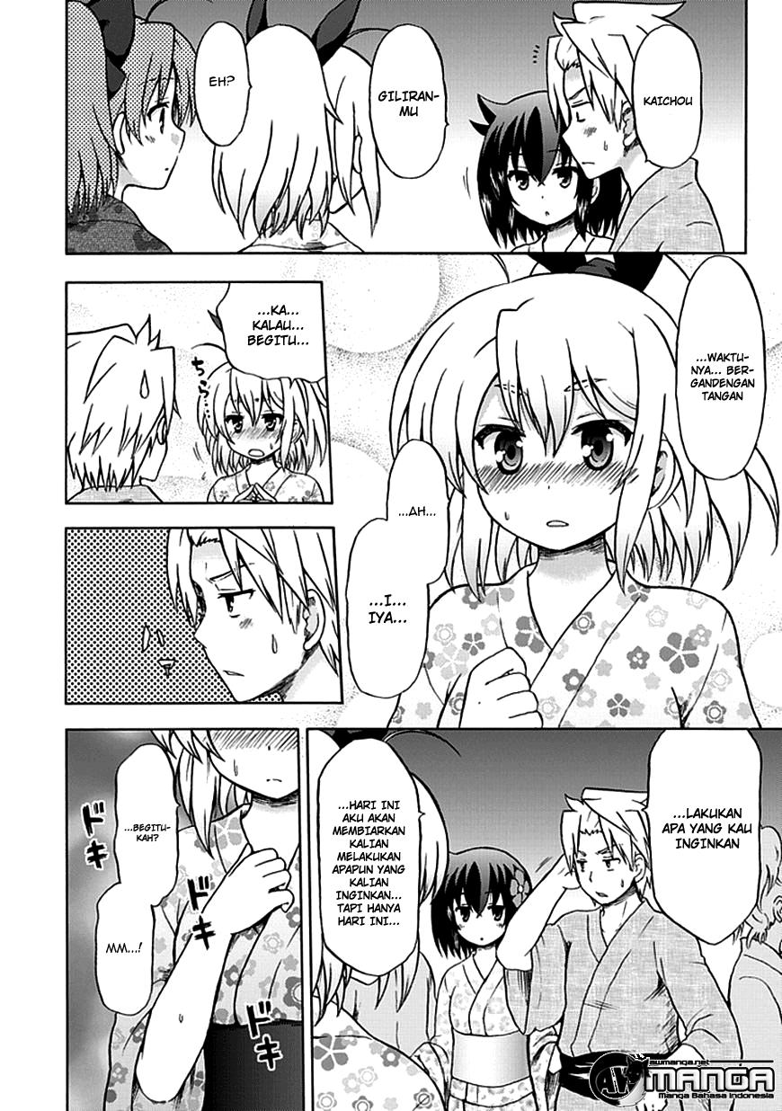 Chapter 66 - halaman 12