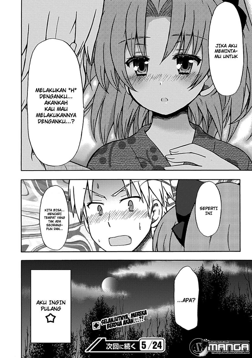 Chapter 66 - halaman 16