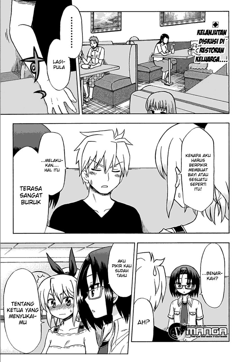 Chapter 55 - halaman 2