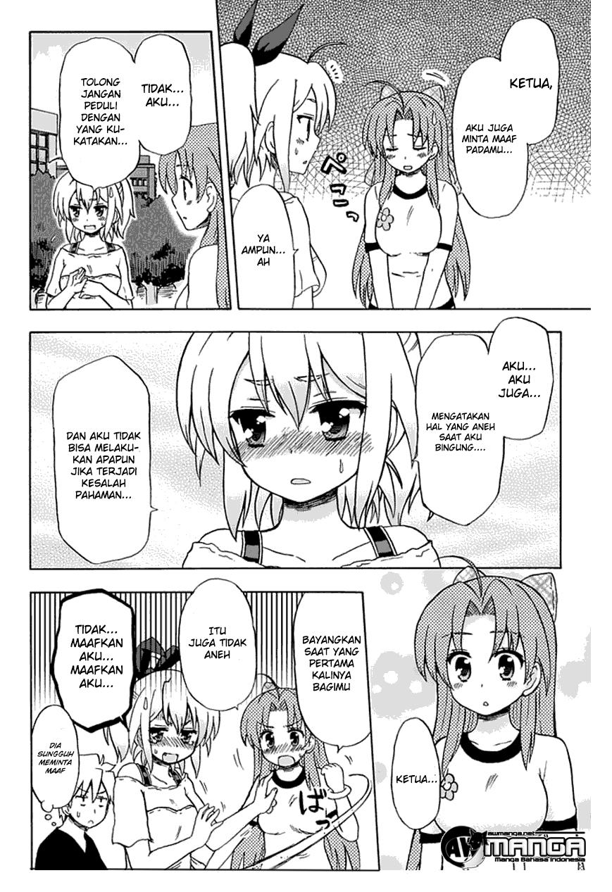 Chapter 55 - halaman 12