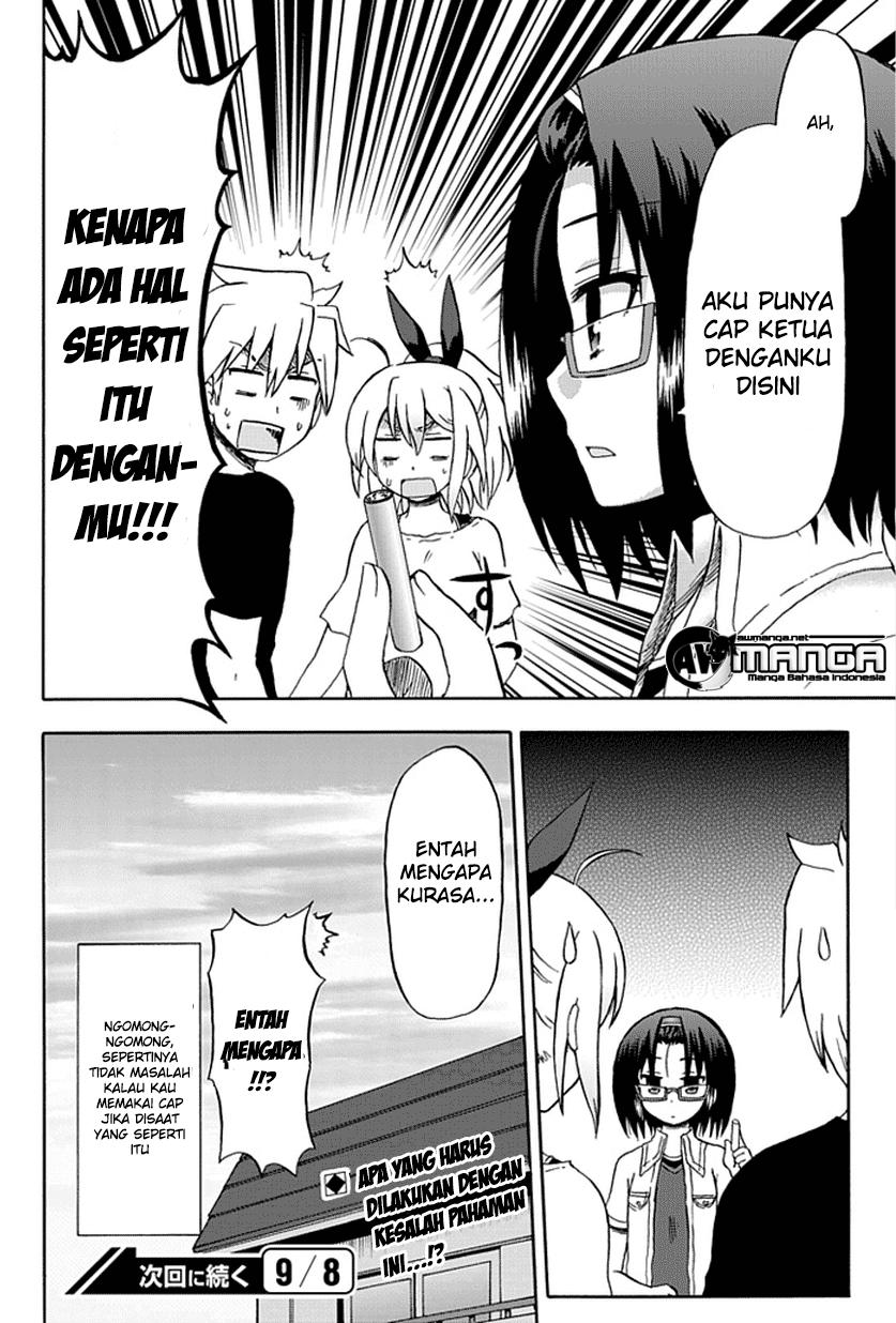 Chapter 52 - halaman 14