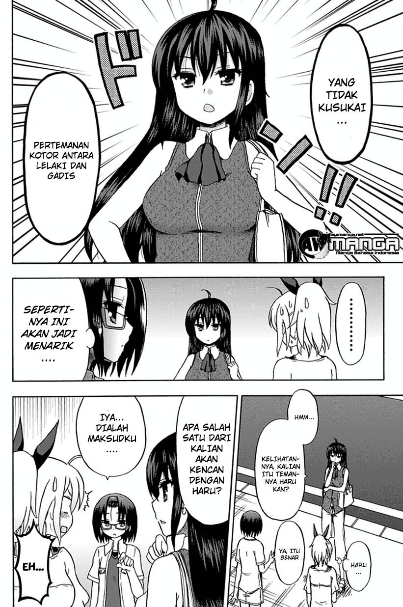 Chapter 51 - halaman 12