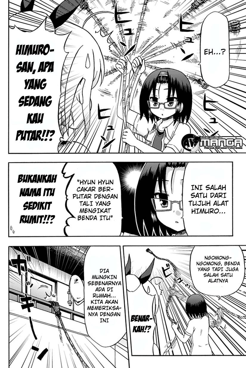 Chapter 51 - halaman 6