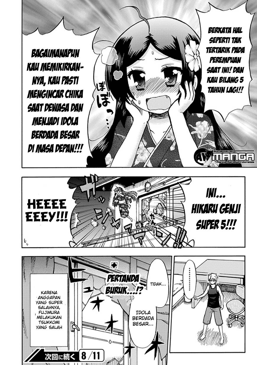 Chapter 50 - halaman 14