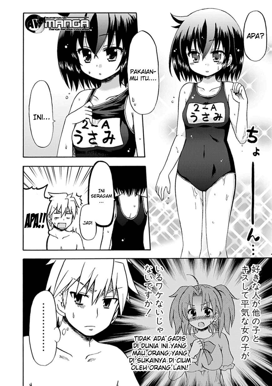 Chapter 47 - halaman 14