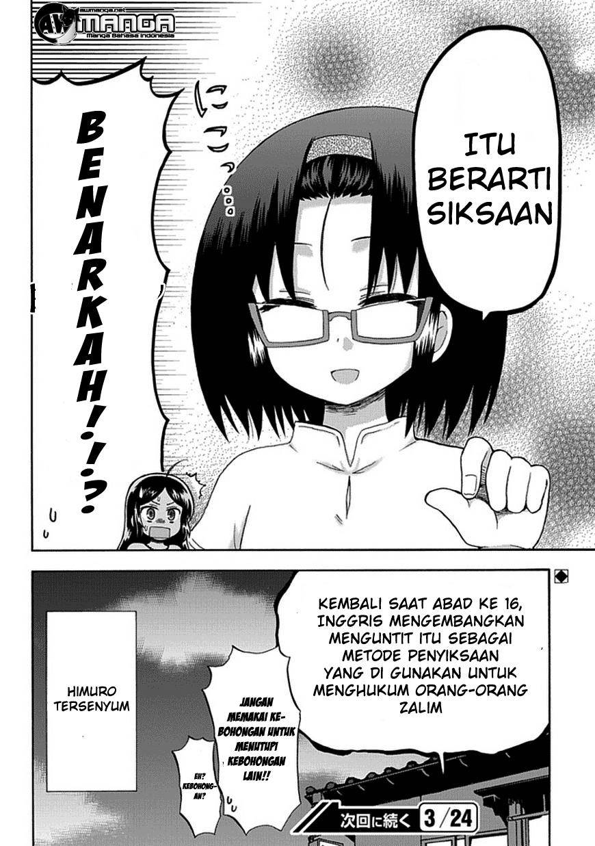 Chapter 42 - halaman 14