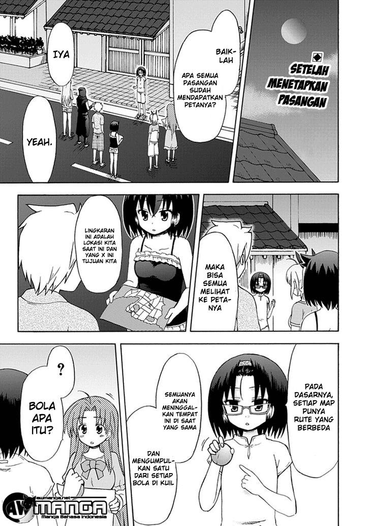 Chapter 39 - halaman 3