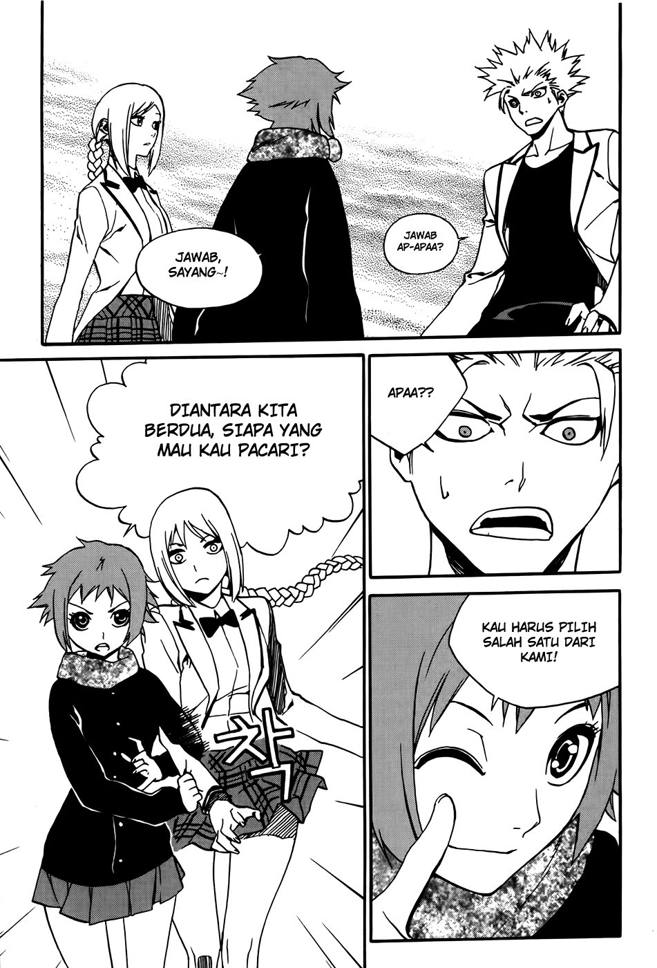 Chapter 25 - halaman 15