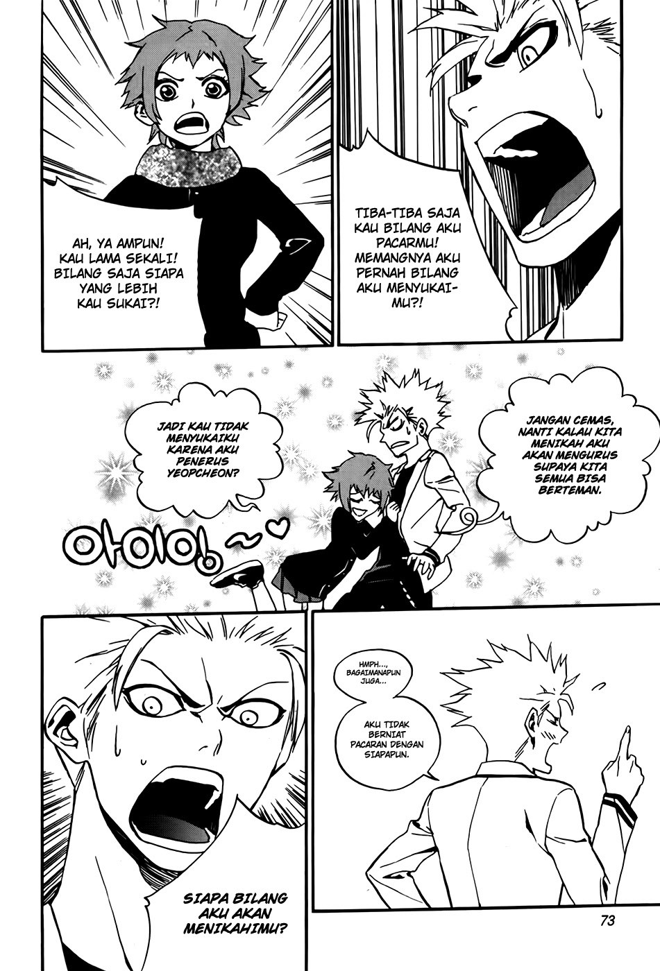 Chapter 25 - halaman 20