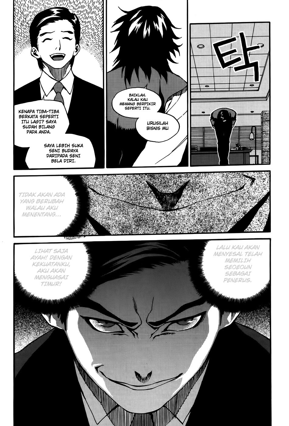 Chapter 25 - halaman 24