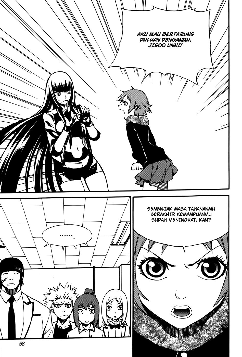 Chapter 25 - halaman 5