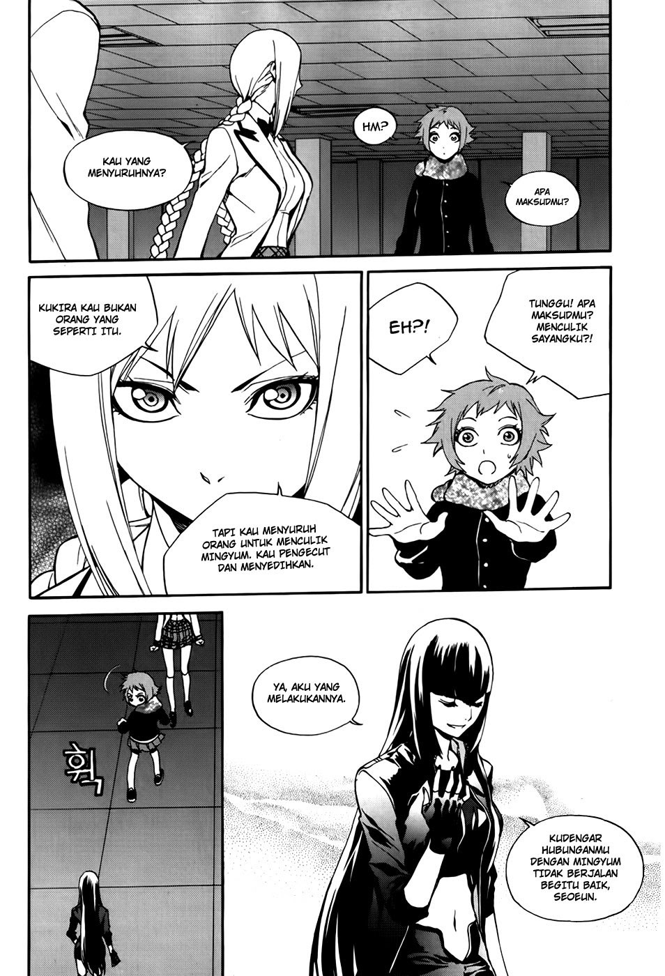 Chapter 25 - halaman 8
