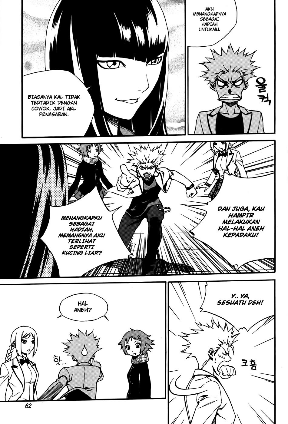 Chapter 25 - halaman 9