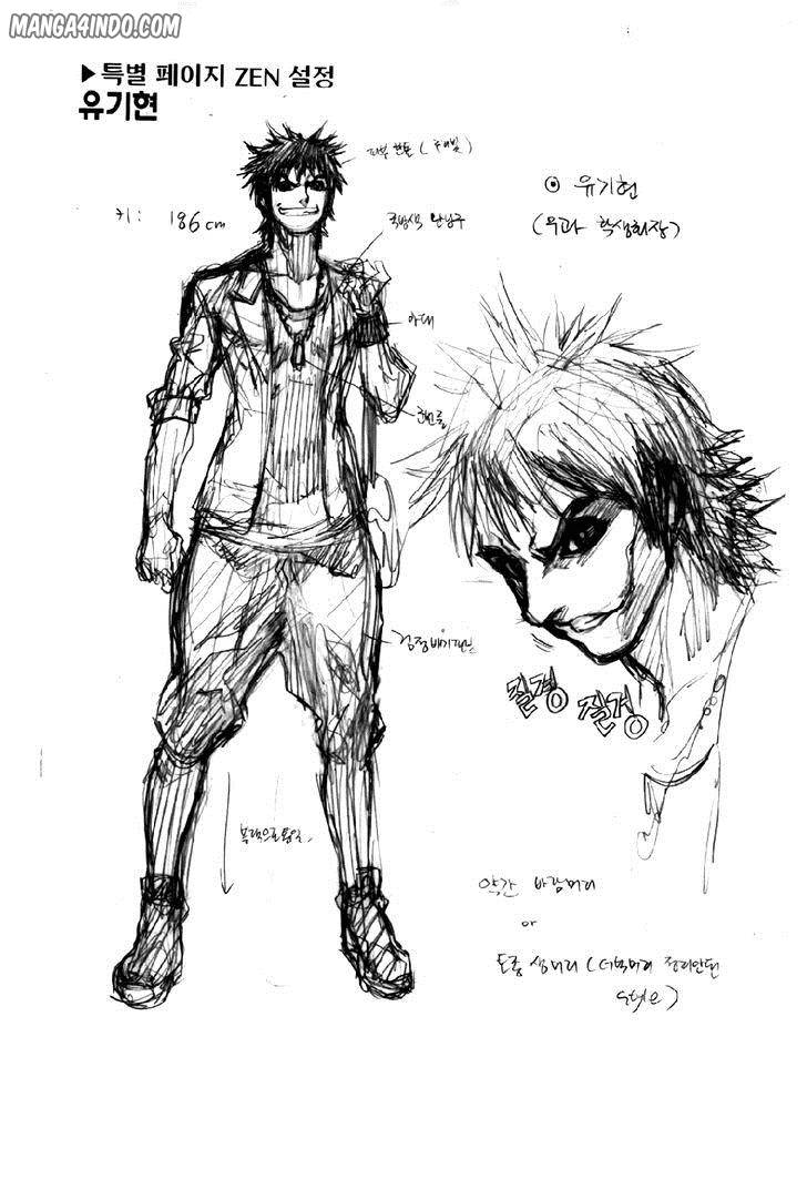 Chapter 23 - halaman 26