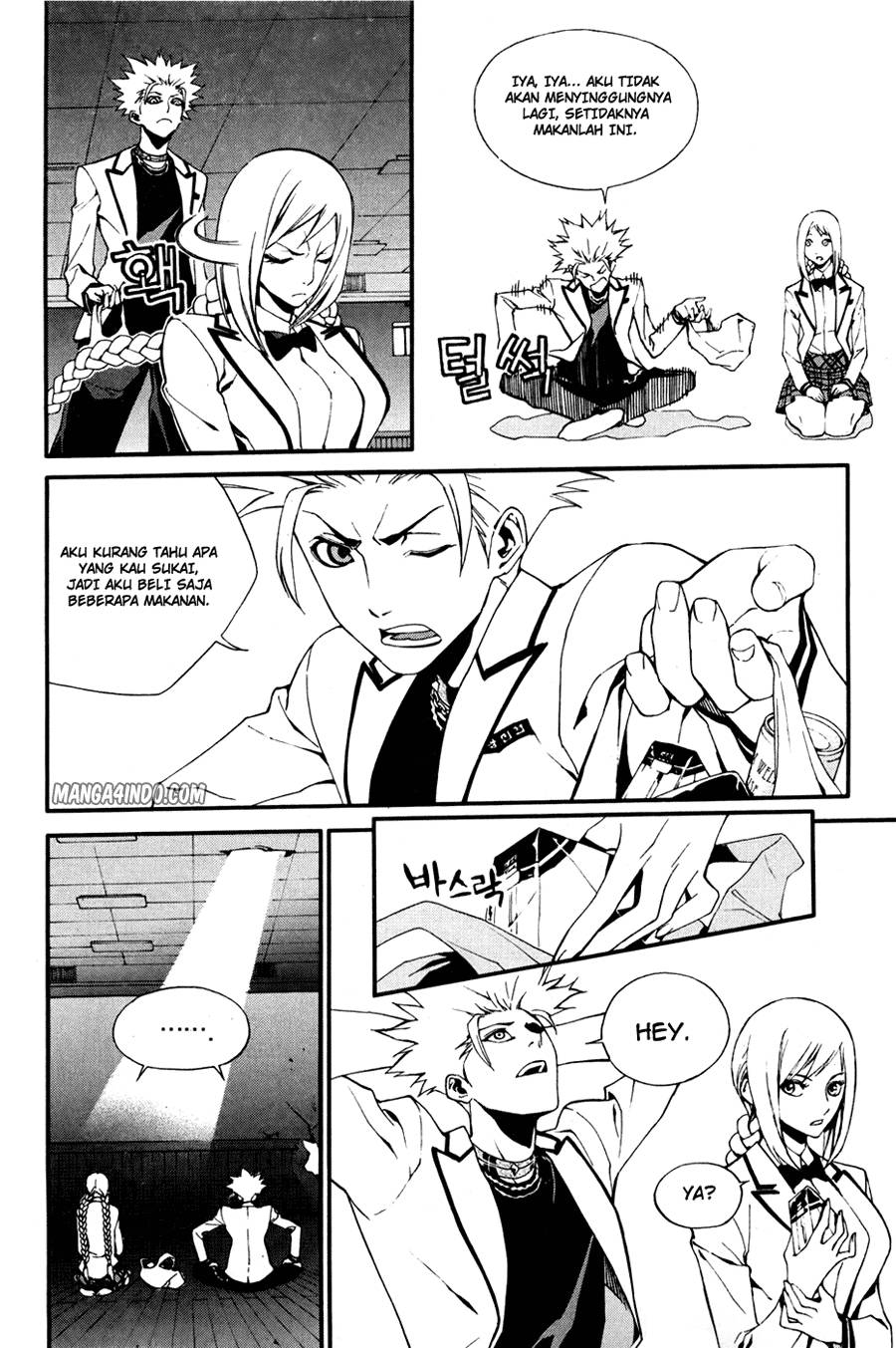 Chapter 21 - halaman 16
