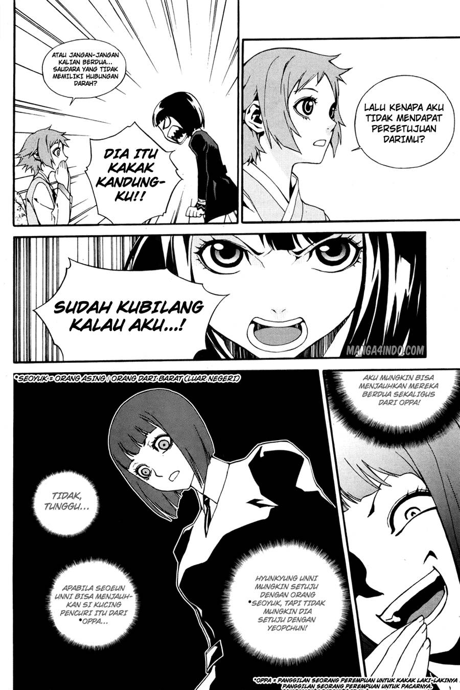 Chapter 21 - halaman 6