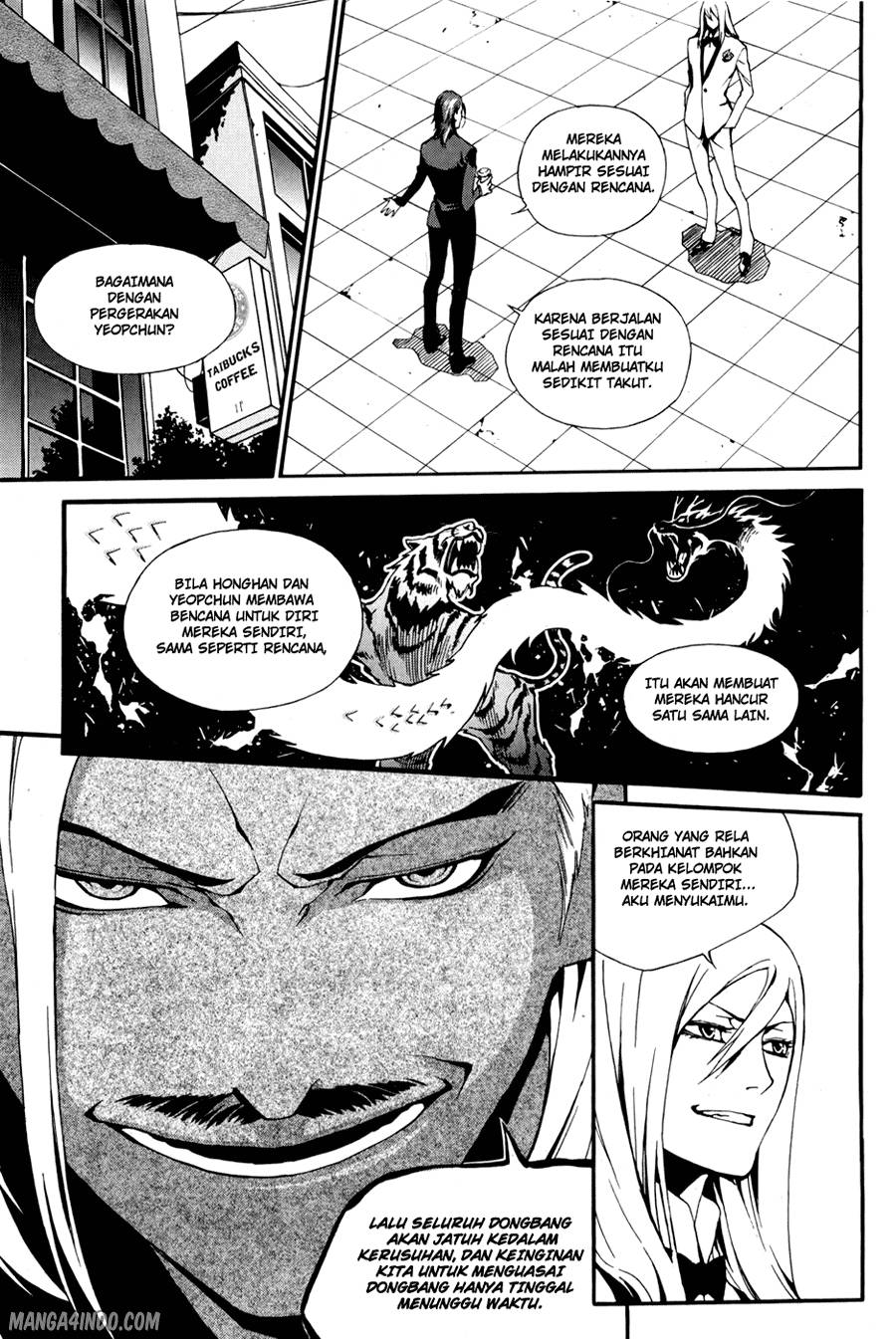 Chapter 21 - halaman 9