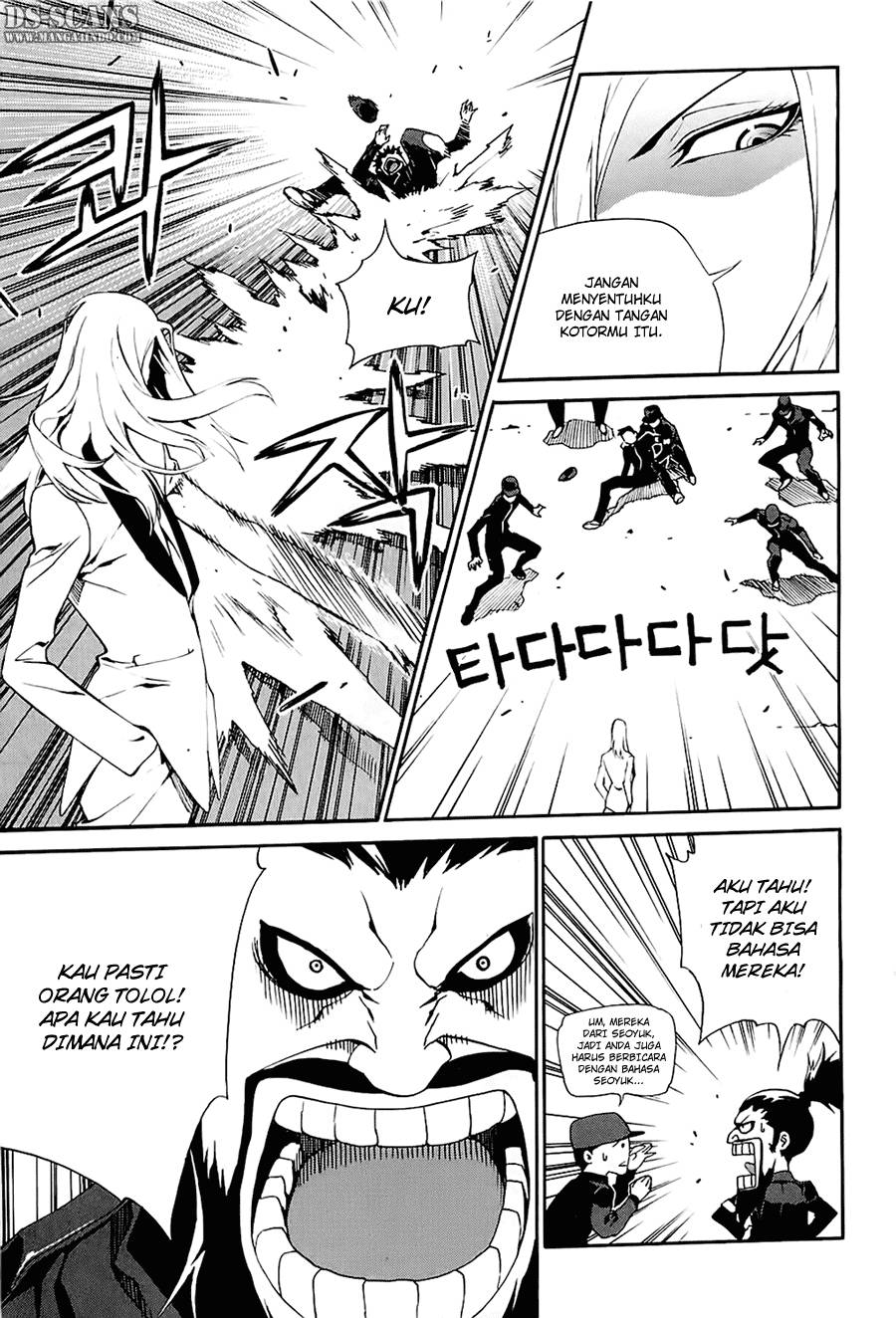 Chapter 18 - halaman 5