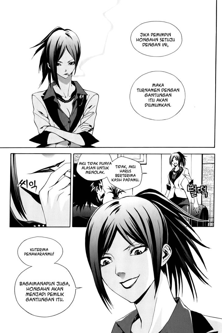 Chapter 12 - halaman 12